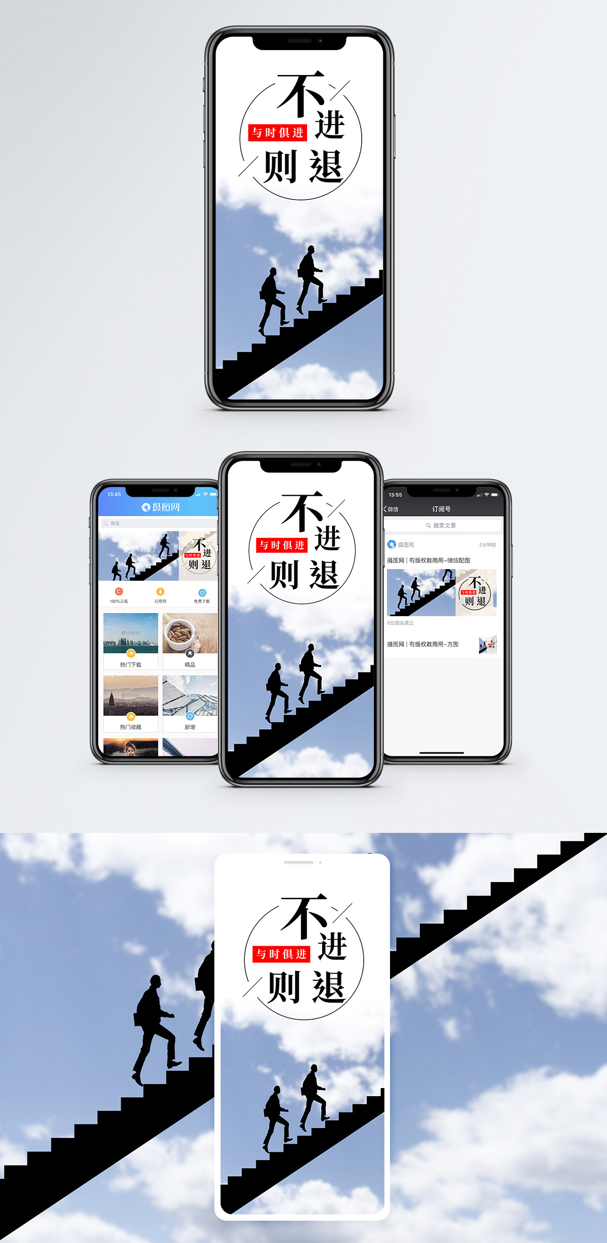 信息咨询服务 在知识经济时代导航的专业指南